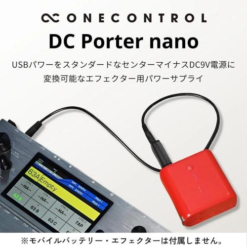 One Control DC Porter Nano Power Supply