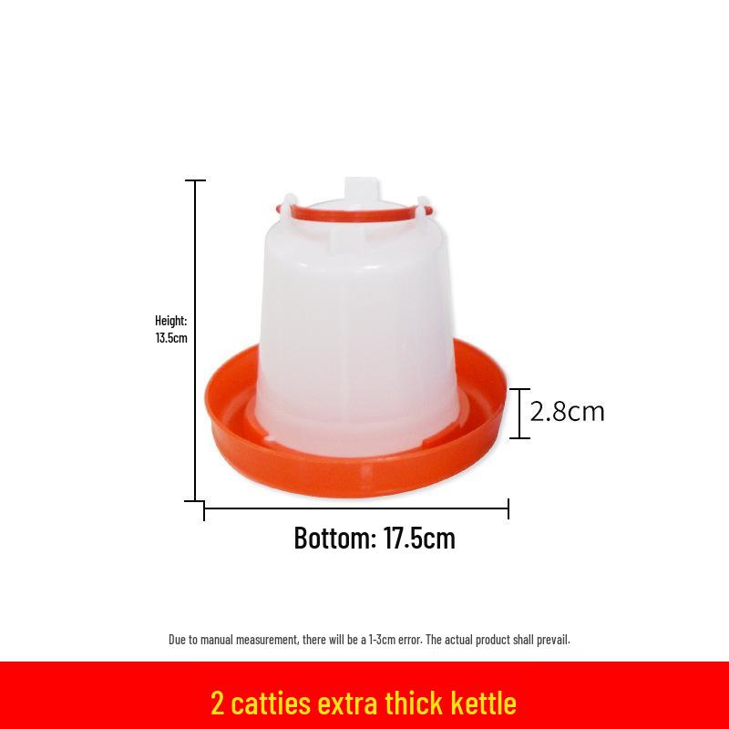 

Automated Poultry Feeder & Water Dispenser for Chickens, Pigeons, Ducks, and Geese.