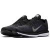 Nike Air Zoom Winflo 5 'Black Grey' AA7406-005