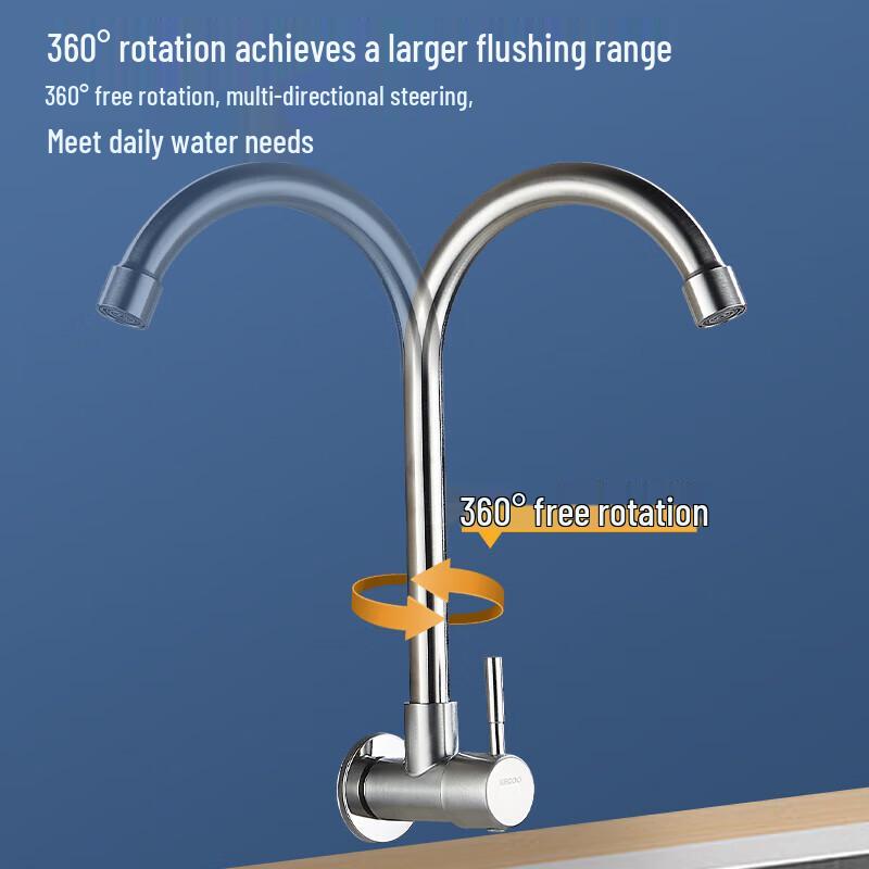 Shenzhang 304 Stainless Steel Wall-Mounted Single Cold Kitchen Faucet