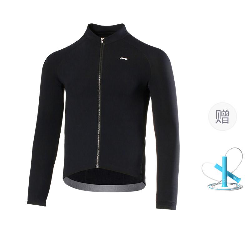 Li Ning Cycling Clothing Men's Black Road Bike Long Sleeved LN-095