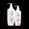 Schwarzkopf Cashmere Vitality Shampoo & Conditioner Set