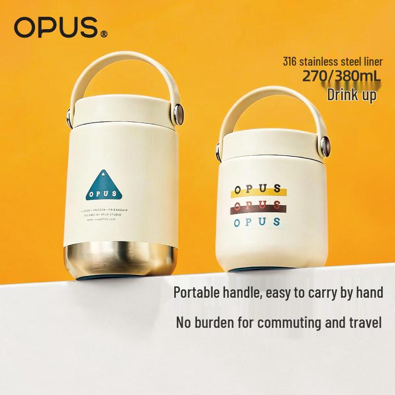 OPUS Camp Series Portable Vacuum Insulated Mug 380mL