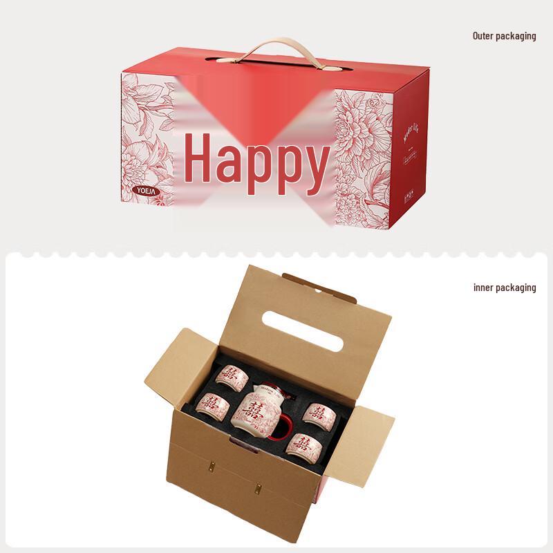 PAKCHOICE Wedding Tea Set