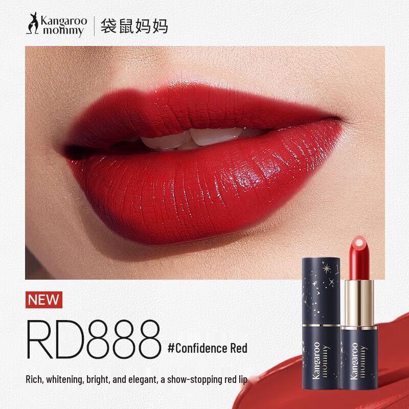 Mamakangaroo Smooth Dual-Core Lipstick