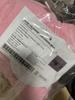 [USED] BLACK PINK KRUNK Plush Toy 30cm