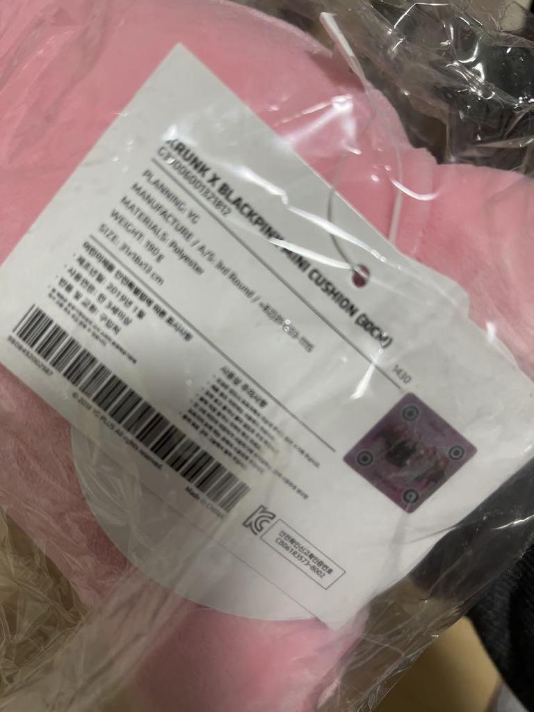 [USED] BLACK PINK KRUNK Plush Toy 30cm