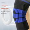 Nylon Sports Knee Pads - Cycling & Running Joint Support Sleeves