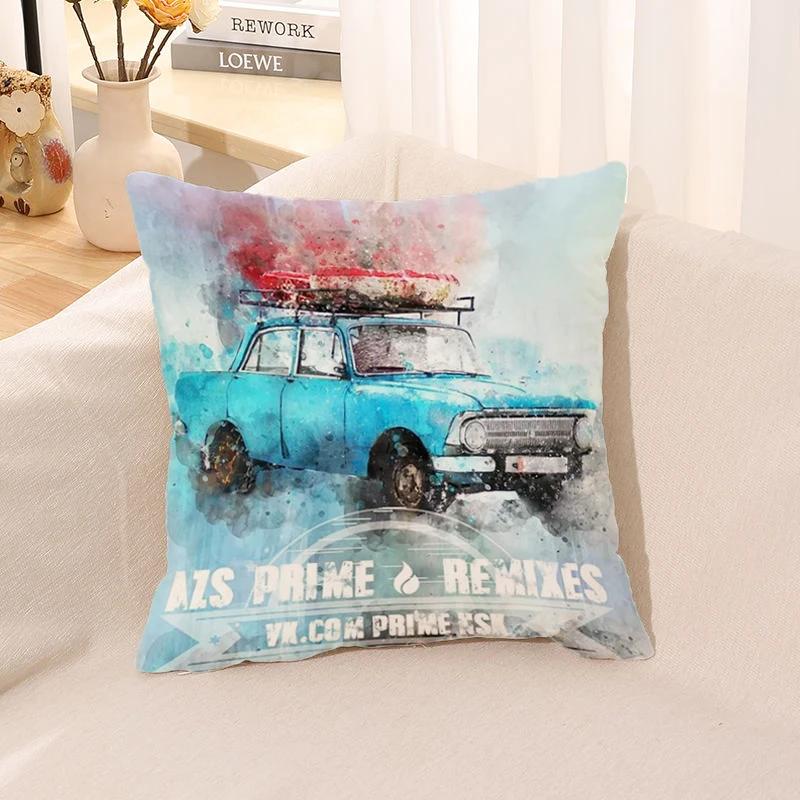 Cushion Cover Watercolor Car Pillow   Room Decor  Case