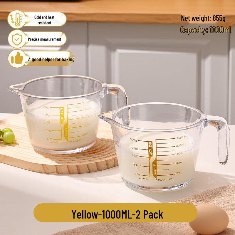 ZISIZ Heat-Resistant Glass Measuring Cup