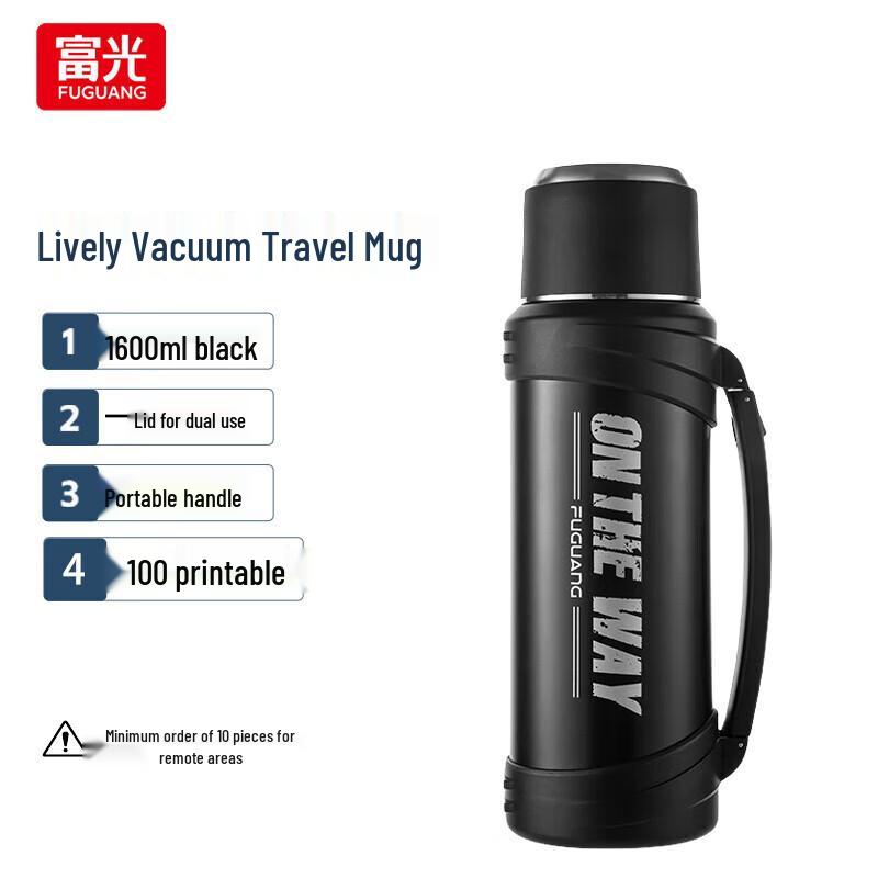 Fuguang Dynamic Stainless Steel Insulated Flask