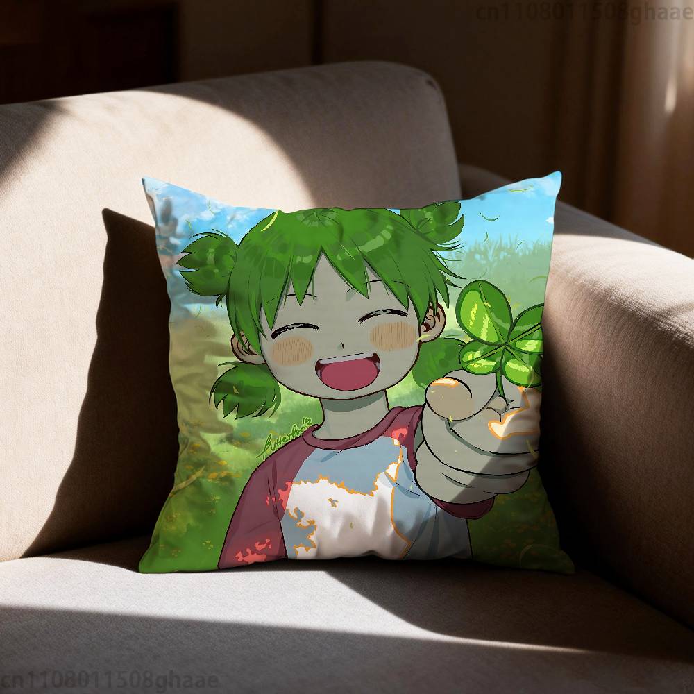 Yotsuba Anime Cartoon Pillow Case Sofa Living Room Bedroom Headboard Backrest Cushion Square Cushion Nap Time