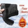 Men's Thick-Soled Waterproof Non-Slip Plush Snow Boots