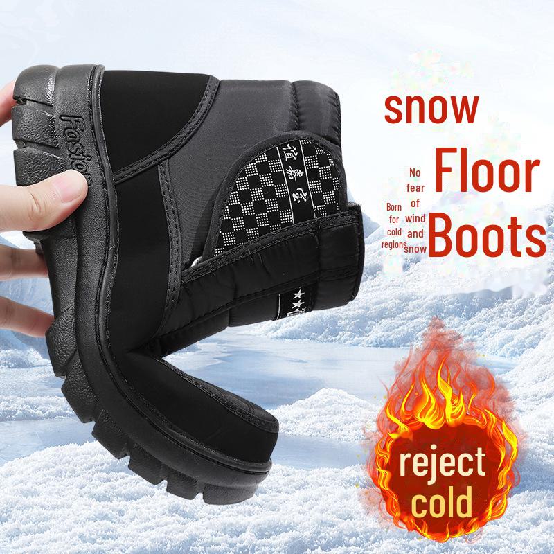 Men's Thick-Soled Waterproof Non-Slip Plush Snow Boots