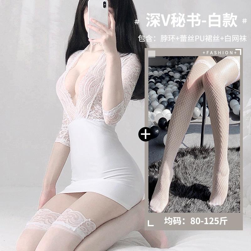 Domila Sexy Underwear Deep V Secretary Uniform Lace Clothes Hip Skirt Set Seduction Passion Pajamas Wholesale