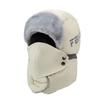 Windproof Winter Mask Hat Anti Fog Warm Ski Hat Casual Riding Lei Feng Hat  Biking