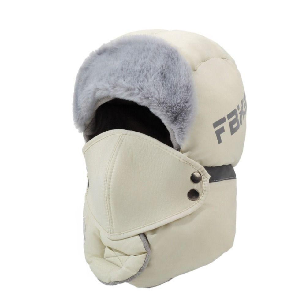Windproof Winter Mask Hat Anti Fog Warm Ski Hat Casual Riding Lei Feng Hat  Biking