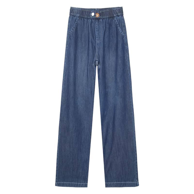 Women's Summer 2026 Wide-Leg Elastic Waist Loose Denim Pants - Slimming, Drape, Versatile, Casual Straight-Leg Style