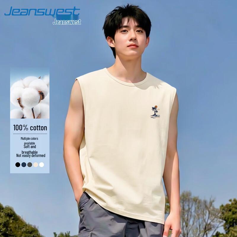 

Jeanswest Men s Loose Fit Printed Sleeveless Vest 4XL