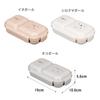 CB Japan ANIBALL Bento Box, Soft and Easy To Serve, Dome Lid, 400ml, Nekoball, Secure with 4-Point Locking, Double Sealing To Prevent Leaks, Easy To S