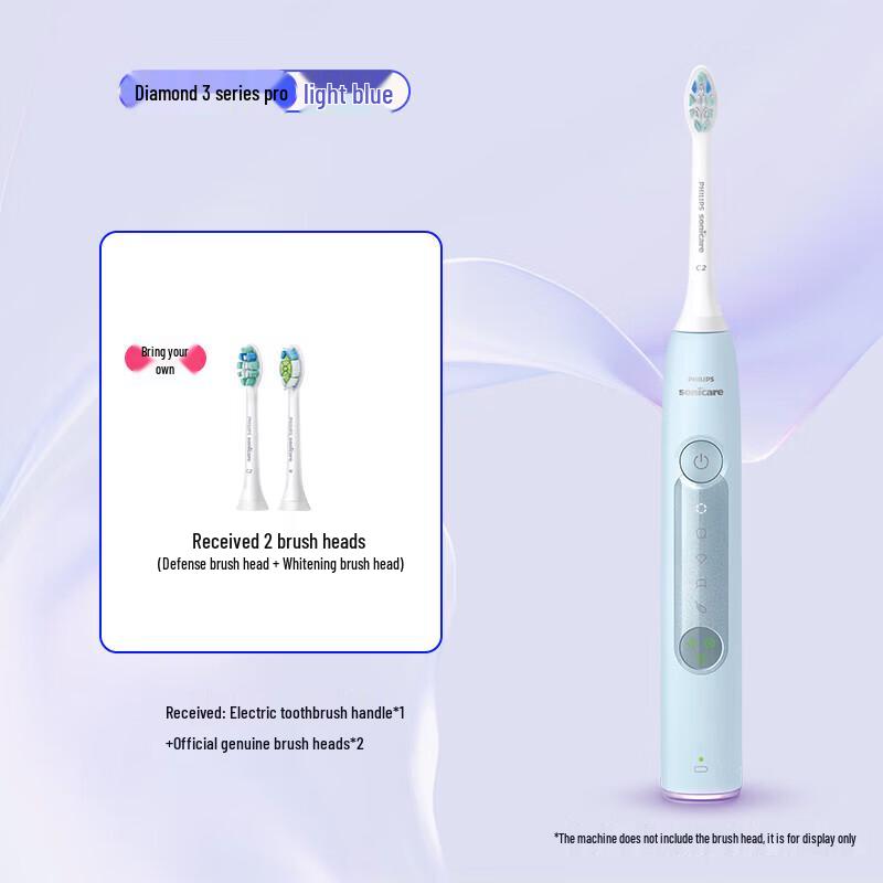 

Philips DiamondClean 3 Pro Sonic Electric Toothbrush CN plug (adapter included)