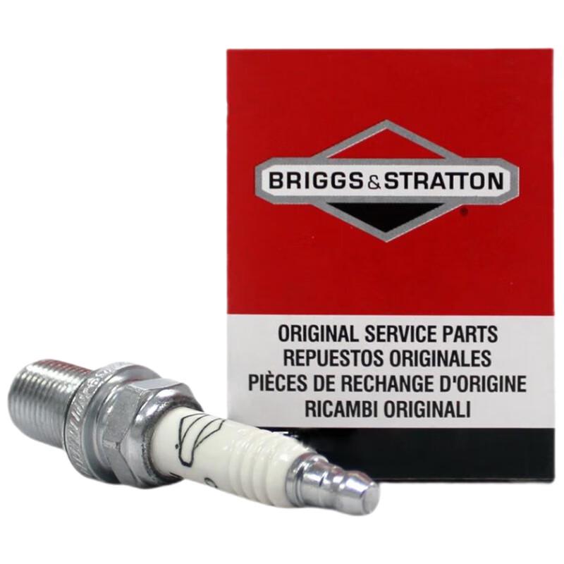 Tang Qi Gu Yi Spark Plug