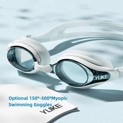 Adjustable Swimming Goggles Adult Myopia Anti-Fog Professional Waterproof UV Eyewear Protection Men Women Pool Glasses