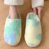 Tie Dye Fluffy Slippers for Women's New Winter Comfortable Warm Plush Indoor Home for Fashion Gradient Soft Fluffy Slippers
