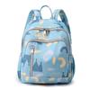 Mommy Baby Backpack, Backpack, Baby Travel Storage Bag, Mommy Outward Bag, Lightweight Mommy Milk Storage Backpack