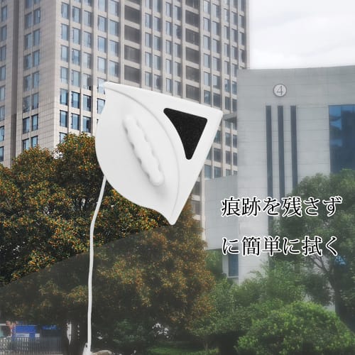 Double-Sided Glass Cleaner, Dedicated Glass Cleaning Tool, 16*12.5cm, Double-Sided Side Wiper for Double-Sided Window Cleaning, Window Wiping, Drop Pr