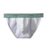 Platinum Macaron Men's U-Convex Low-Rise Cotton Briefs - Trendy and Comfortable Youth Underwear