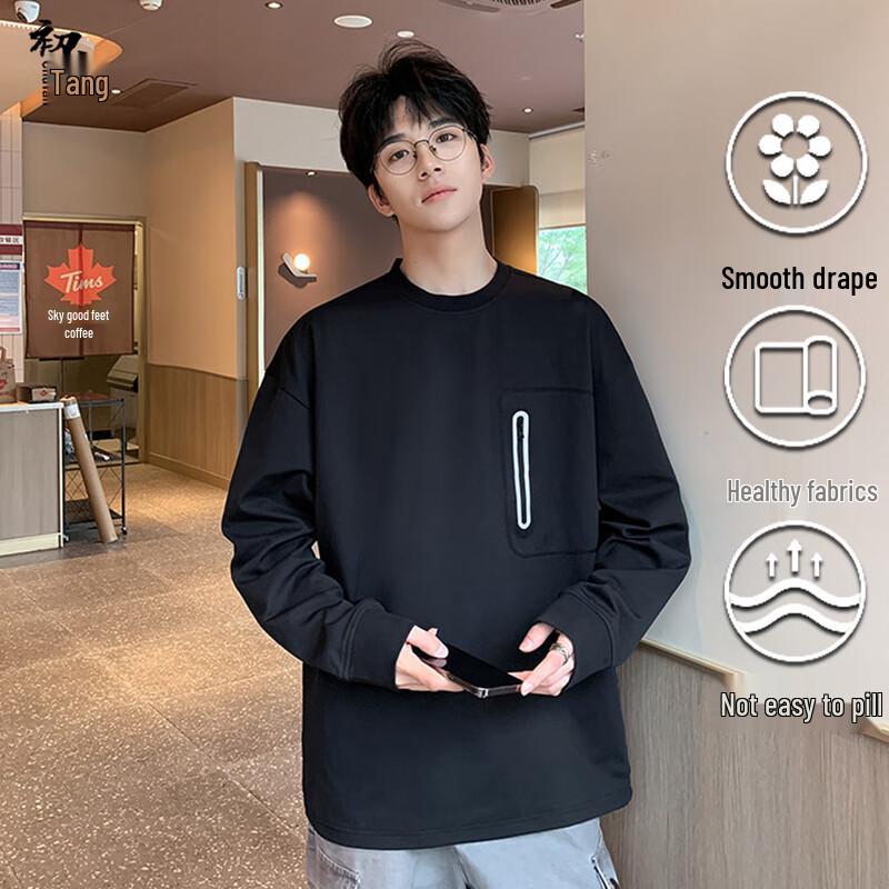 Men s Long-Sleeve Round Neck T-shirt 3XL