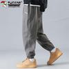 TUCANO Men's Loose Fit Cargo Jogger Casual Pants