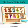 Magnetic Bead Number Color  Maze Toy For Children Puzzle Game Preschool Educational Cognitive Toy Early Learning Montessori Toy