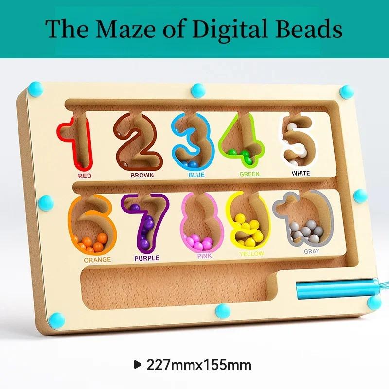 Magnetic Bead Number Color  Maze Toy For Children Puzzle Game Preschool Educational Cognitive Toy Early Learning Montessori Toy