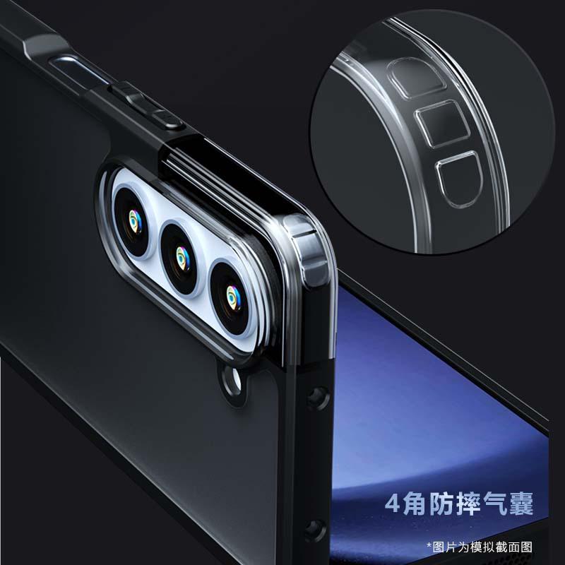 Applicable To Samsung Z FOLD7 Folding Mobile Phone Case, All-inclusive Z FOLD6 Matte Anti-drop Protective Case