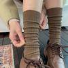 Kids Autumn Winter Retro Coffee Tube Socks,Basic Solid Boneless Stackable Socks,Korean Sweat‑Absorbing Versatile Cotton Socks