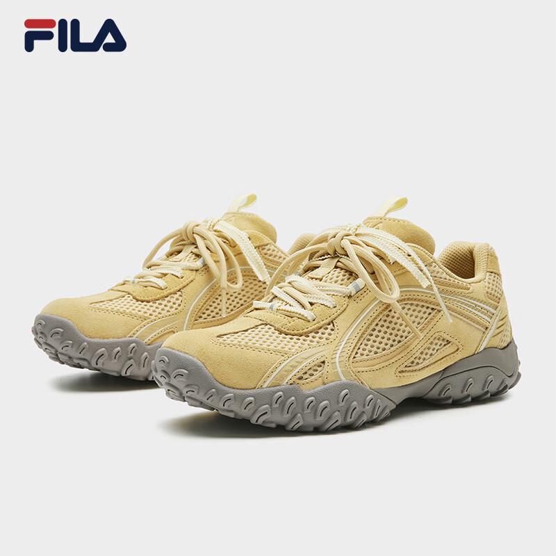 Fila Women's Lightweight Pebble German Training Shoes