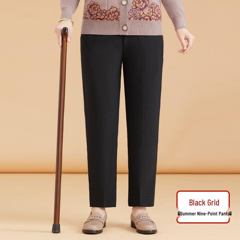 

Уютные брюки прямого кроя для мамы: Весенне-осенняя одежда для женщин среднего возраста - Доступен вариант с плюшем 3XL (115-130 lbs)