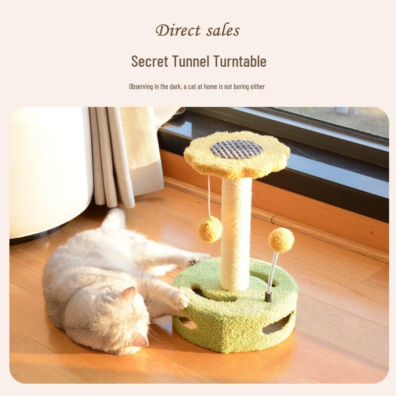 OuJieWang Small Cat Tree with Turntable & Scratching Post