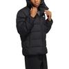 adidas Down Jackets Men's Black Hooded Moderate Other HZ2597