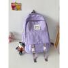 Schoolbag Korean version large capacity trend simple fashion cute bear middle and high school students durable backpack