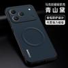For Honor 600 Pro Case Fashion Magnetic Matte PU Striped Leather Silicone Cover For Honor 600 Shell Non-Slip Shockproof Bumper