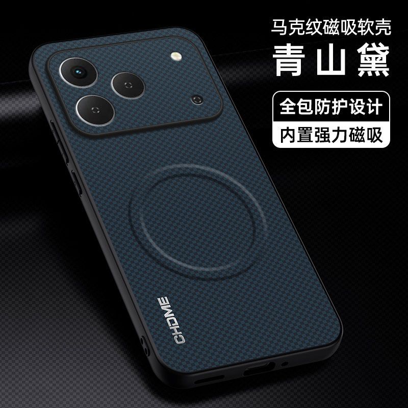 For Honor 600 Pro Case Fashion Magnetic Matte PU Striped Leather Silicone Cover For Honor 600 Shell Non-Slip Shockproof Bumper