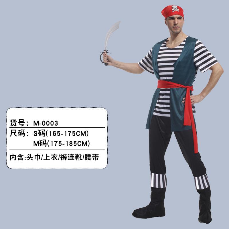 Halloween Adult Pirate Costumes Somali Jack Pirate Captain Dress Party Dress Up