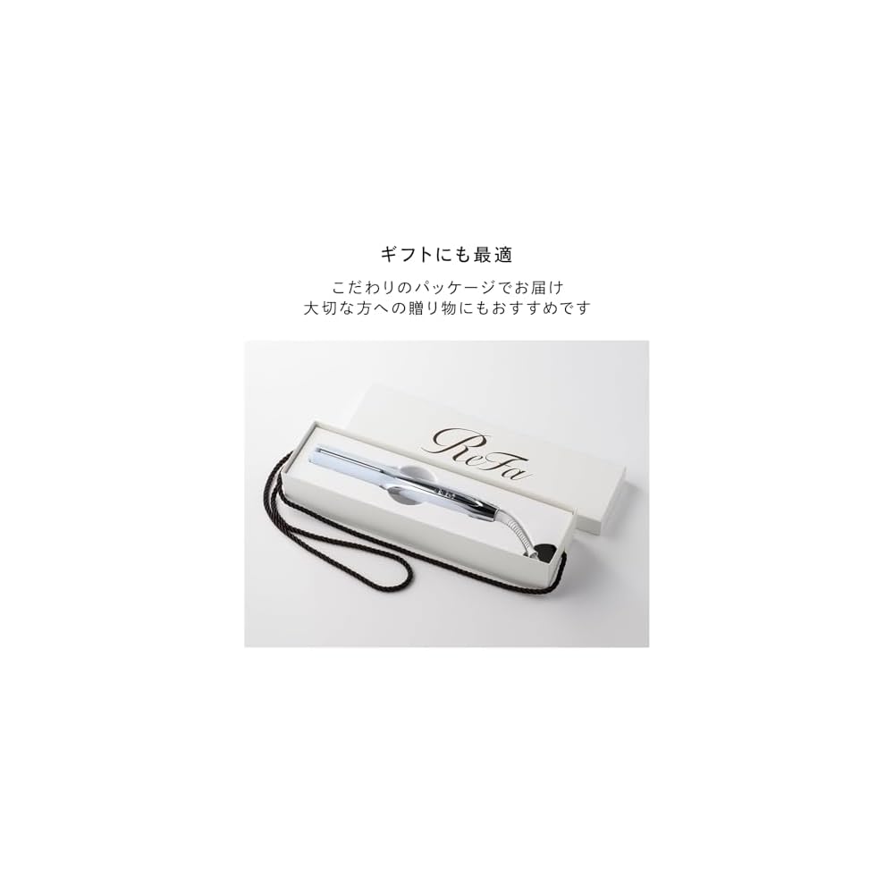ReFa Straight Iron Pro Black with Hair Styling Guide and Shopper Bag Hair Straightener