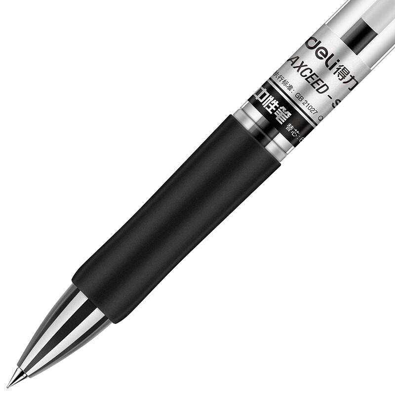 Deli 0.5mm Retractable Gel Pen