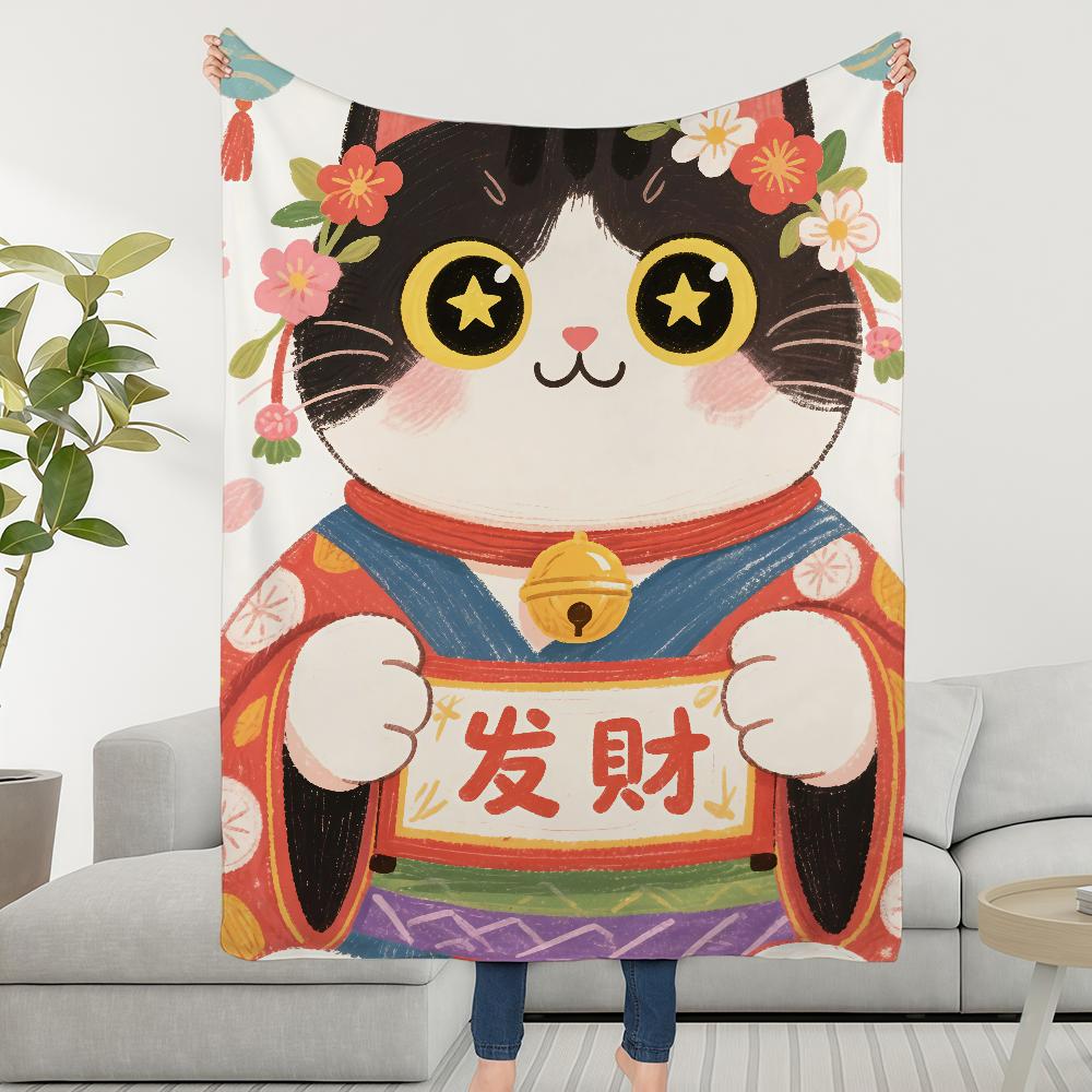 Blanket Cat Throw Lucky Super Cosy Plush Living Room Sofa Couch Childish Birthday Illustration Gifts 30x40in