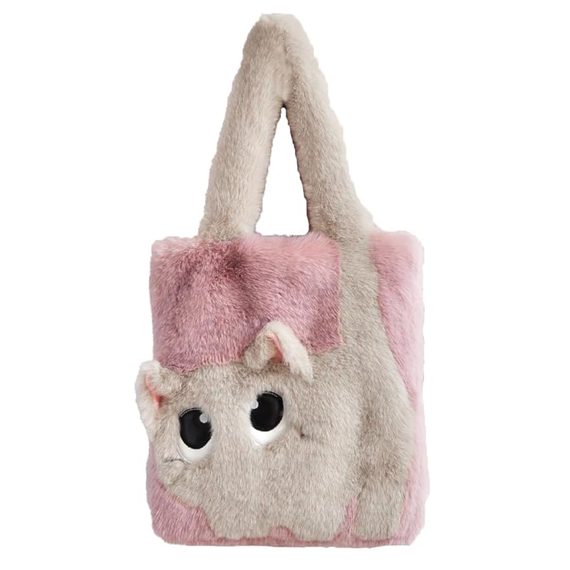 

[miniministore] fur tote bag Fluffy Cat pattern bag autumn/winter ladies cat face boa bag Fashionable cute eco fur bag fluffy shoulder bag faux fur