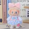 Baby Clothes 17cm Canvas Set Labubu Skirt Second-generation Plush Toy Doll Clothing